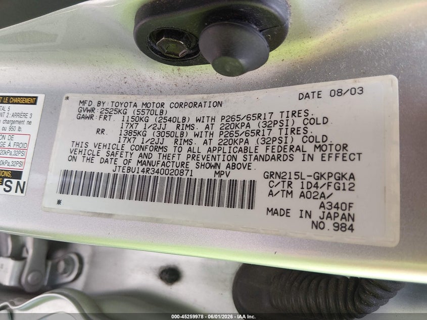 2004 Toyota 4Runner Sr5 V6 VIN: JTEBU14R340020871 Lot: 45259978