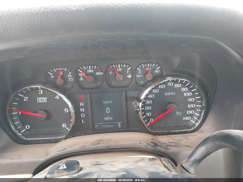 2017 CHEVROLET SILVERADO 1500 auction photo 7