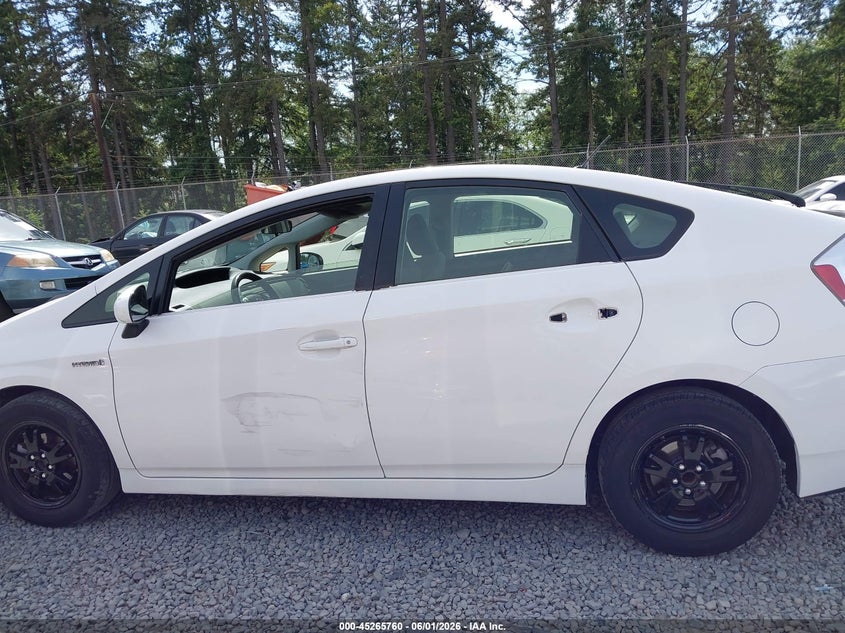 2012 Toyota Prius 1.8 Two white Lot 111045265760 Vin JTDKN3DU7C1550948