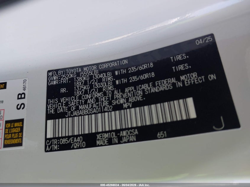 2025 Lexus Rz Rz 300E VIN: JTJABABB0SA011402 Lot: 45266534