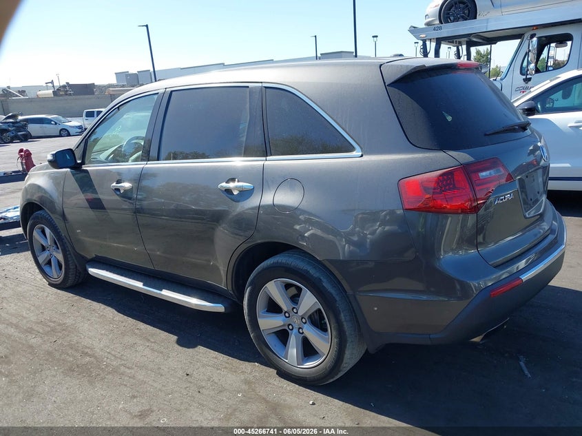 2012 Acura Mdx 3.7 Mdx Technology Package Unknown Lot 111045266741 Vin 2HNYD2H38CH548002
