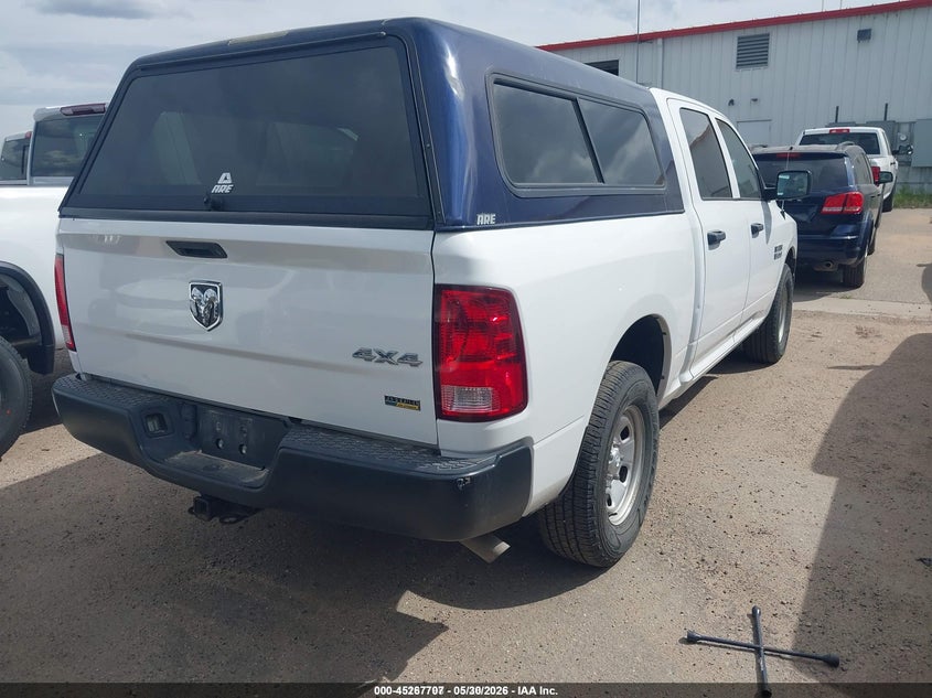 Фото 4 - RAM 1500