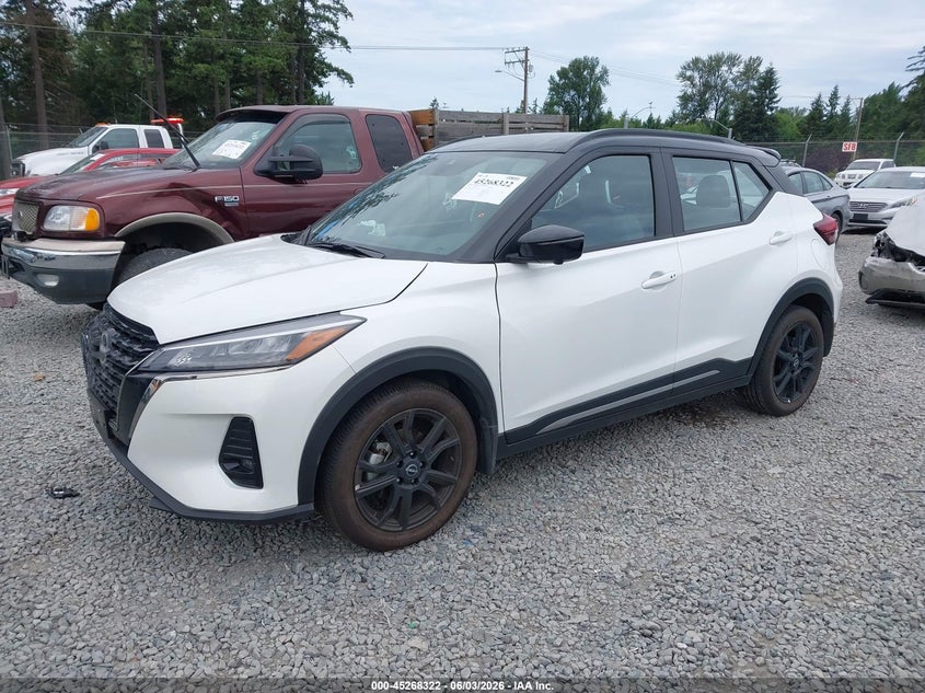 Vin: 3n1cp5dvxrl571901, lot: 45766146, nissan kicks sr xtronic cvt 20242
