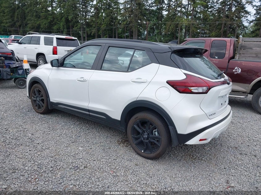 Vin: 3n1cp5dvxrl571901, lot: 45766146, nissan kicks sr xtronic cvt 20243