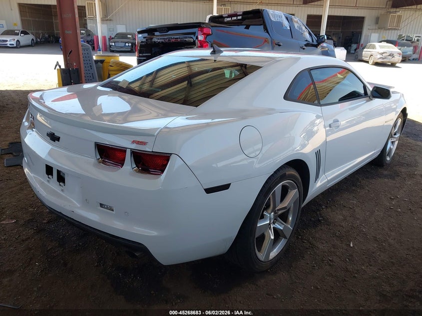 Vin: 2g1fc1ed2b9101657, lot: 45766507, chevrolet camaro 2lt 20114