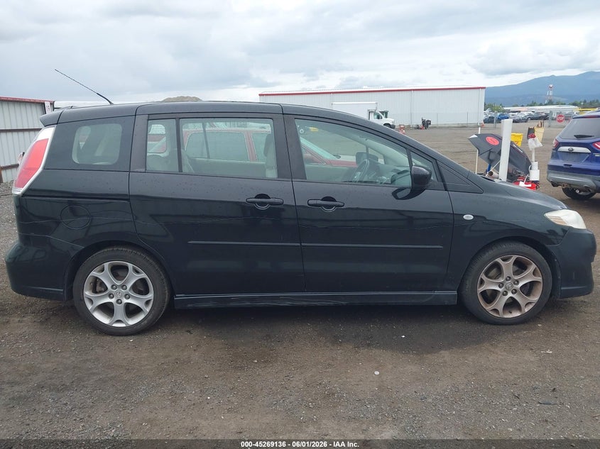 2008 Mazda Mazda5 Sport VIN: JM1CR293X80306288 Lot: 45269136