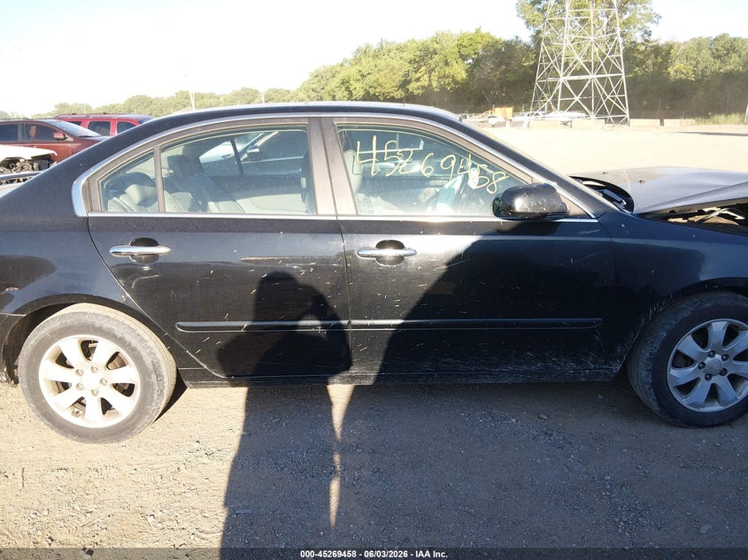 2008 Kia Optima Ex VIN: KNAGE123385229443 Lot: 45269458