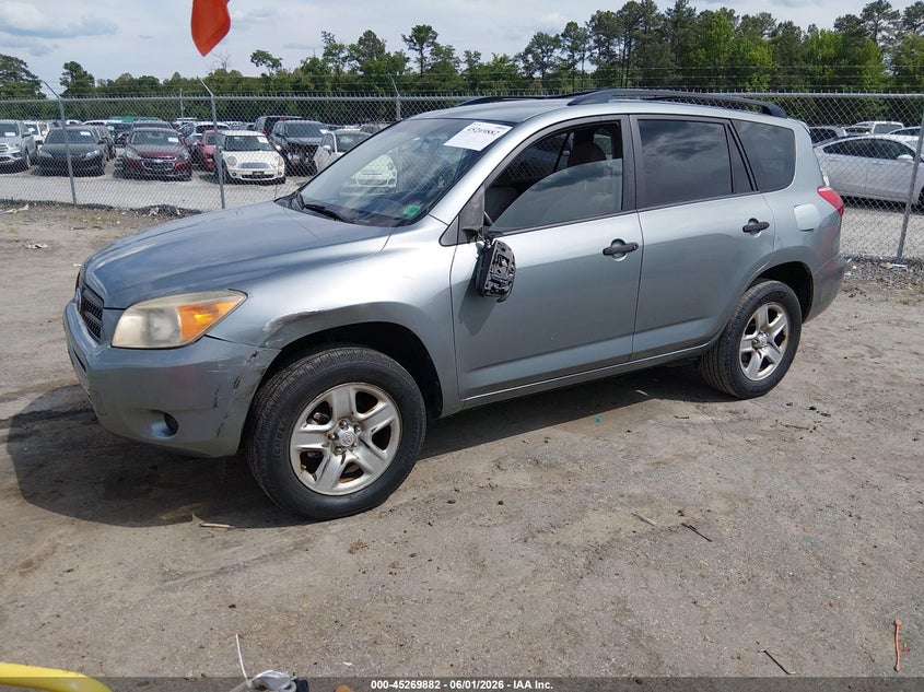 2007 Toyota Rav4 JTMZD33V575039930 photo 1