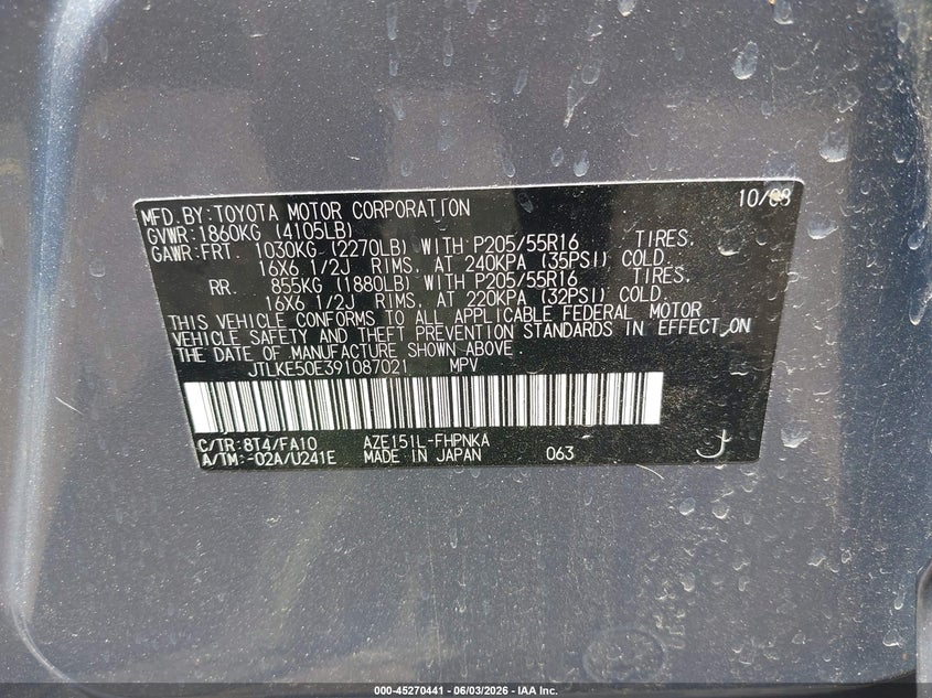 2009 Scion Xb VIN: JTLKE50E391087021 Lot: 45270441