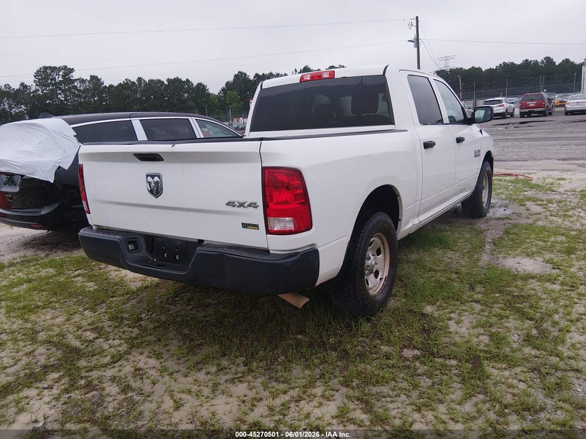 Vin: 1c6rr7kg1gs339873, lot: 45768325, ram 1500 tradesman 20164