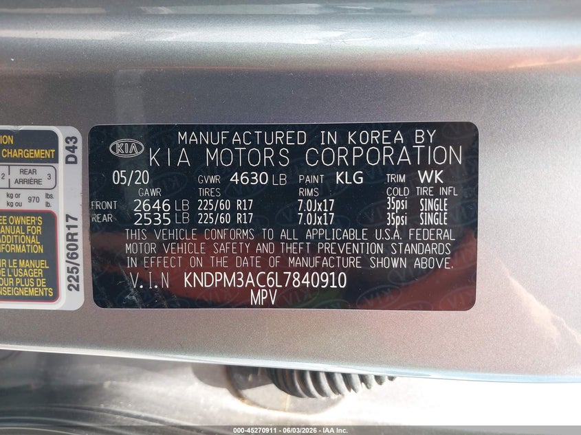 Фото 9 - KIA SPORTAGE