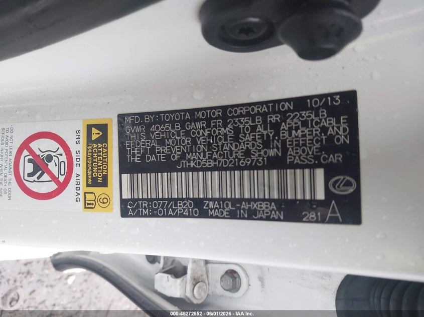 2013 Lexus Ct 200H VIN: JTHKD5BH7D2169731 Lot: 45272552