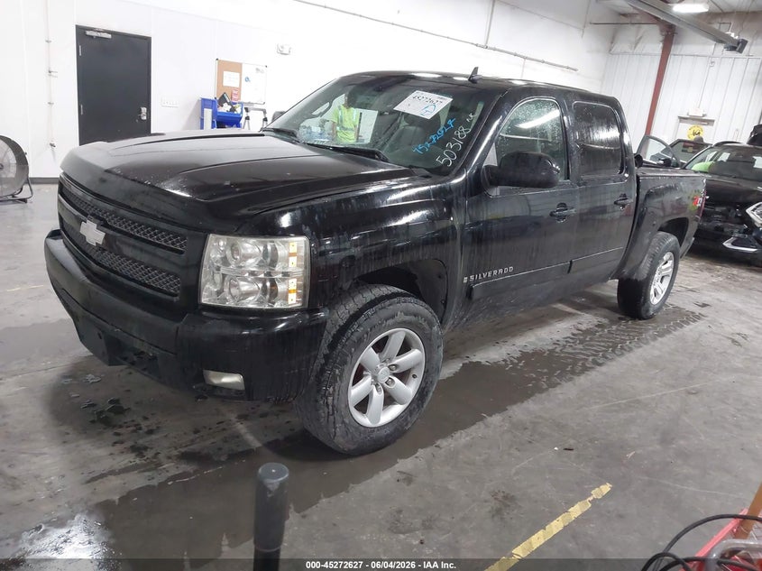 2007 CHEVROLET SILVERADO TRUCK 5.3L V-8 315HP
