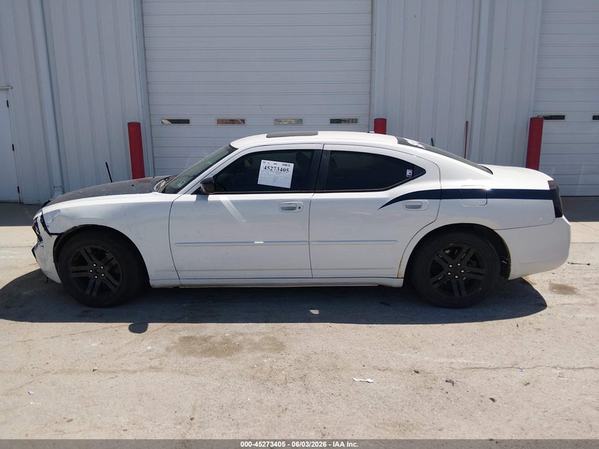 2007 Dodge Charger VIN: 2B3KA43G07H703398 Lot: 45273405