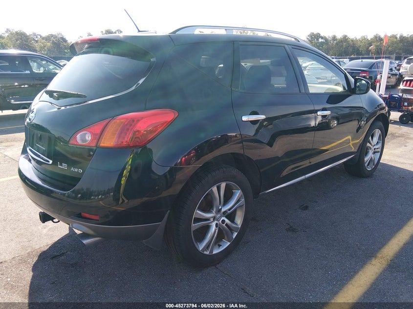 AtlanticExpress - Nissan Murano