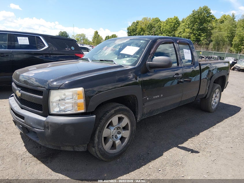 Vin: 1gcrcpex9bz307646, lot: 45772647, chevrolet silverado 1500 work truck 20112