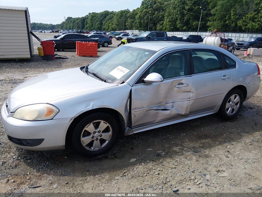 2010 Chevrolet Impala Lt VIN: 2G1WB5EN4A1240057 Lot: 45276076