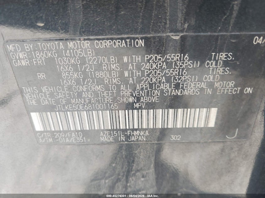 2008 SCION XB WAGON 2.4L I-4 DOHC, VVT, 158HP