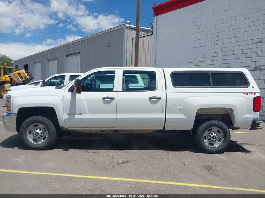AtlanticExpress - Chevrolet Silverado 2500
