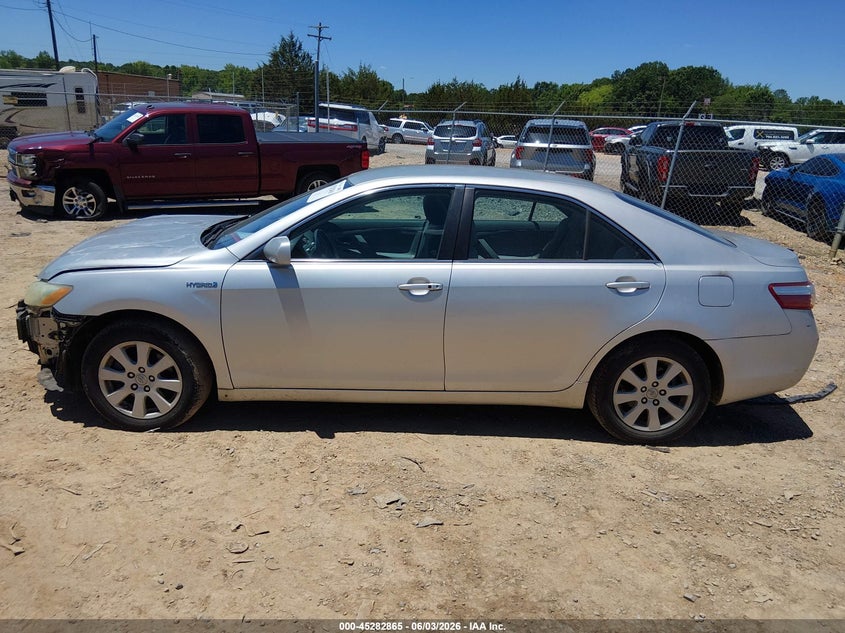 AtlanticExpress - Toyota Camry Hybrid