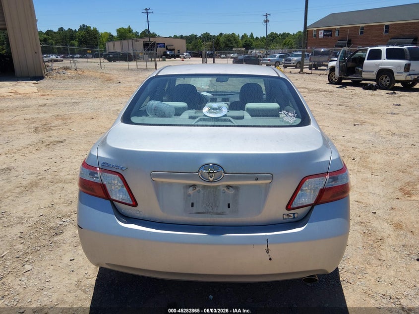 AtlanticExpress - Toyota Camry Hybrid