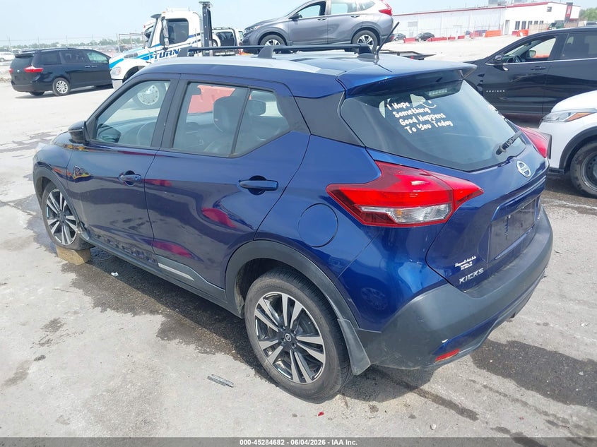 Vin: 3n1cp5cu2jl512645, lot: 45782518, nissan kicks sr 20183