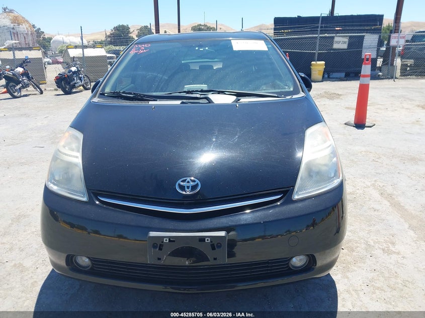 2007 Toyota Prius Touring VIN: JTDKB20U377572389 Lot: 45285705