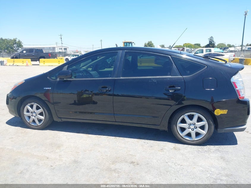 2007 Toyota Prius Touring VIN: JTDKB20U377572389 Lot: 45285705