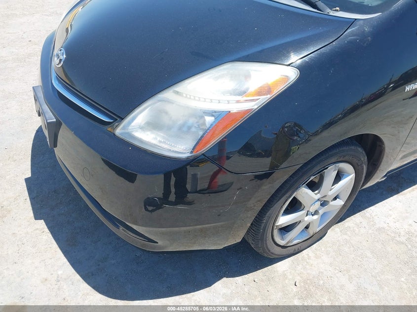2007 Toyota Prius Touring VIN: JTDKB20U377572389 Lot: 45285705