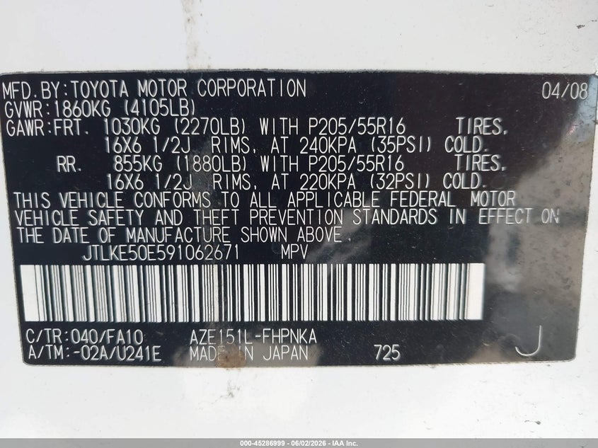 2009 Scion Xb VIN: JTLKE50E591062671 Lot: 45286999