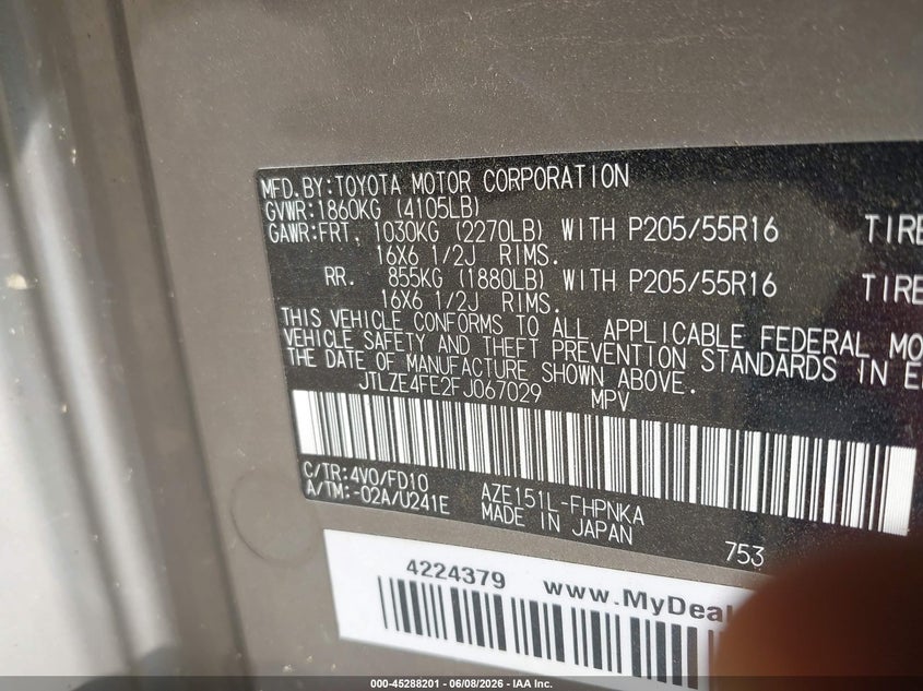 2015 Scion Xb VIN: JTLZE4FE2FJ067029 Lot: 45288201