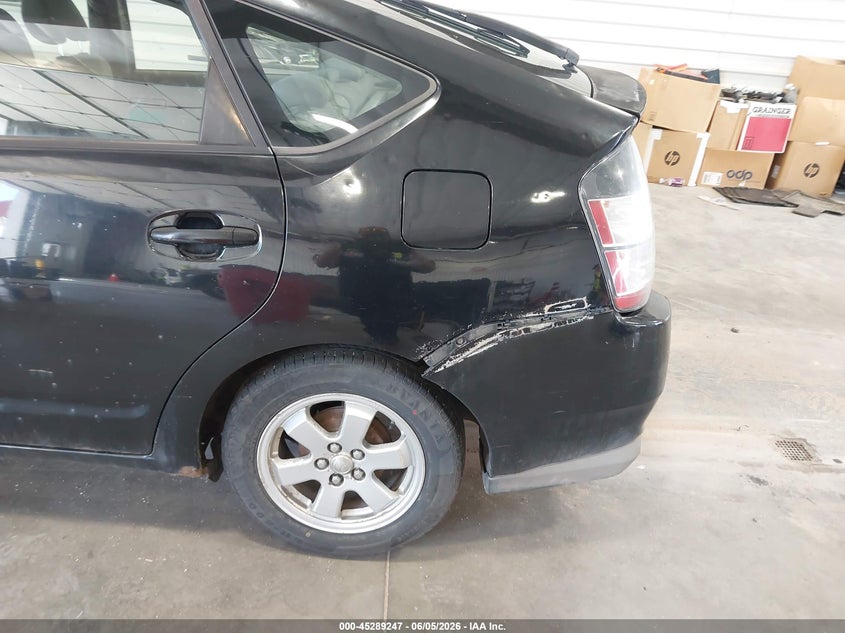 2005 Toyota Prius VIN: JTDKB20U653076877 Lot: 45289247