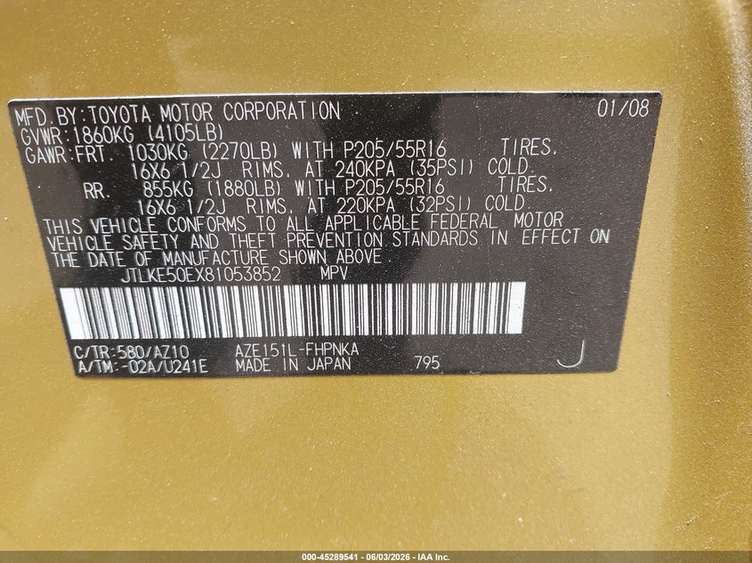 2008 Scion Xb VIN: JTLKE50EX81053852 Lot: 45289541