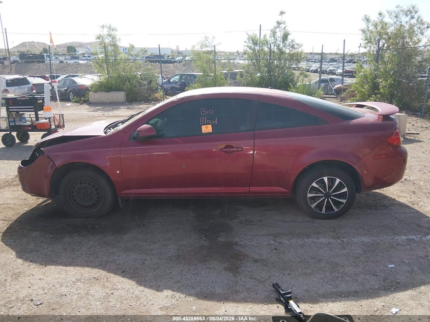 2007 Pontiac G5 VIN: 1G2AL15F177346059 Lot: 45289563