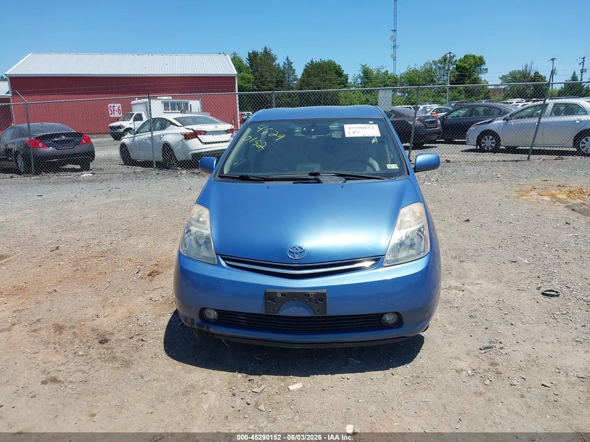 2008 Toyota Prius VIN: JTDKB20U287810265 Lot: 45290152