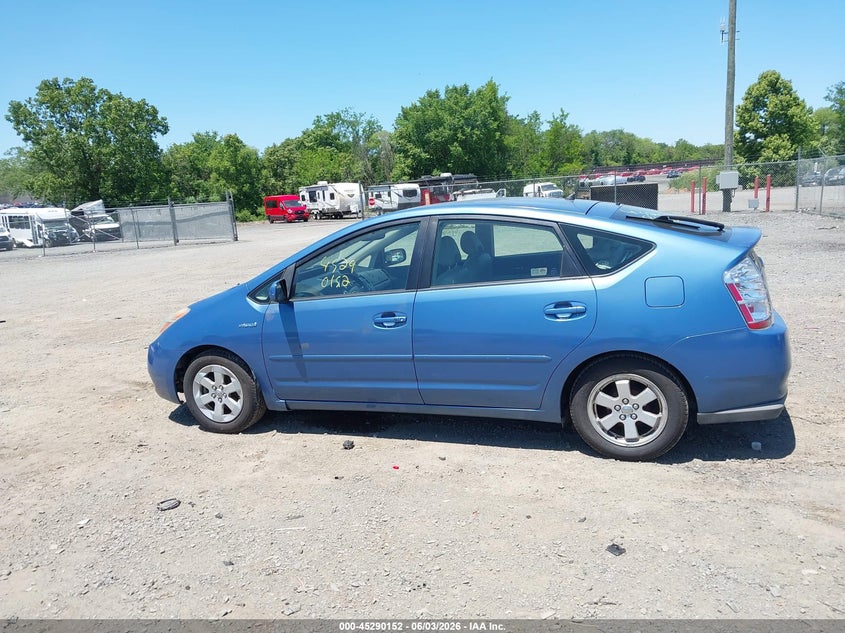 2008 Toyota Prius VIN: JTDKB20U287810265 Lot: 45290152