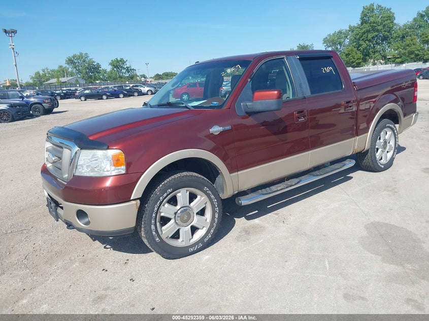 1FTPW14VX7KC20849 2007 Ford F-150 Fx4/Lariat/Xlt photo 1