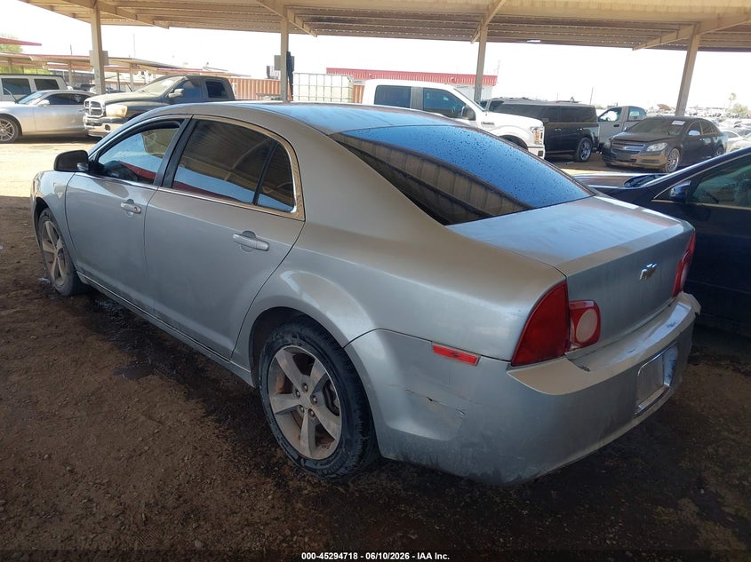 Vin: 1g1zc5eb3af283474, lot: 45792554, chevrolet malibu lt 20103