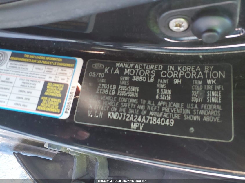 KIA SOUL 2010 VIN KNDJT2A24A7184049
