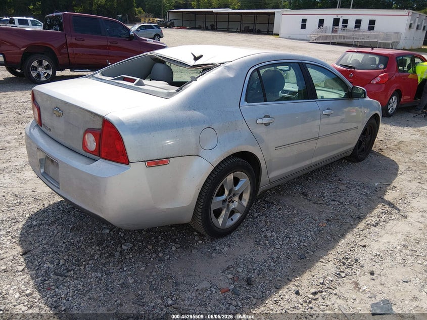 AtlanticExpress - Chevrolet Malibu