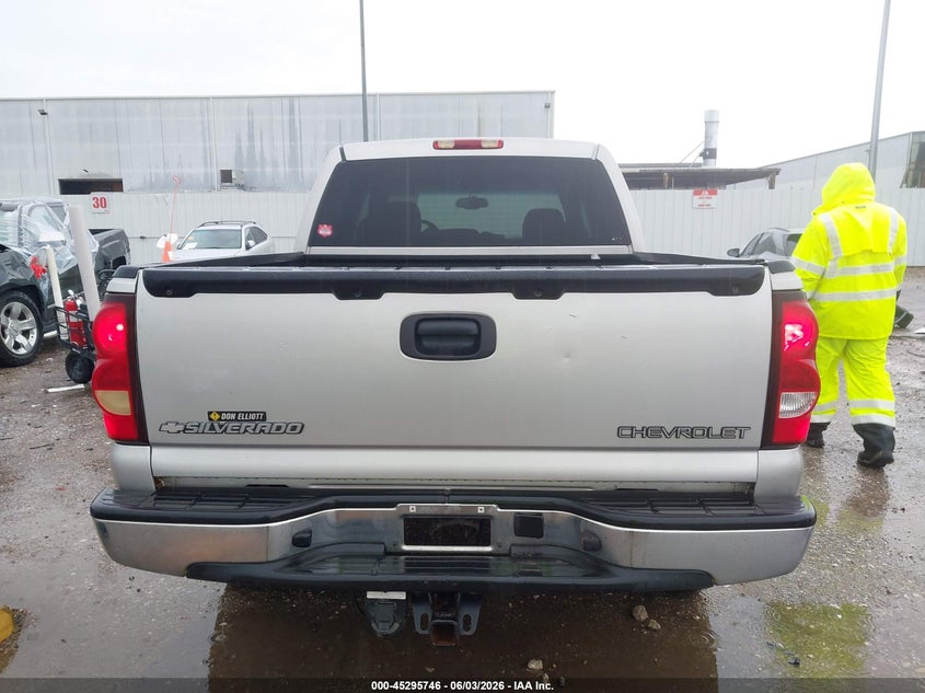 2005 Chevrolet Silverado 1500 Z71 VIN: 2GCEK13T851399456 Lot: 45295746