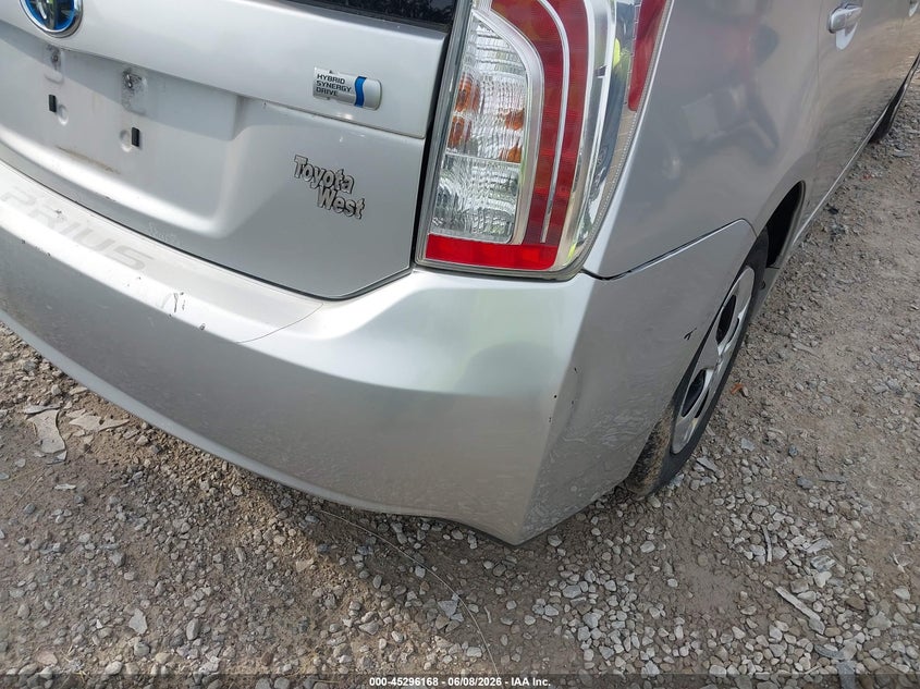 2012 Toyota Prius VIN: LOT-1-45296168 Lot: 45296168