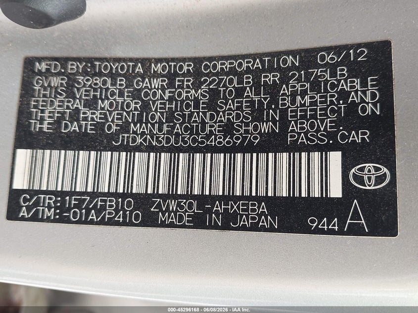 2012 Toyota Prius VIN: LOT-1-45296168 Lot: 45296168