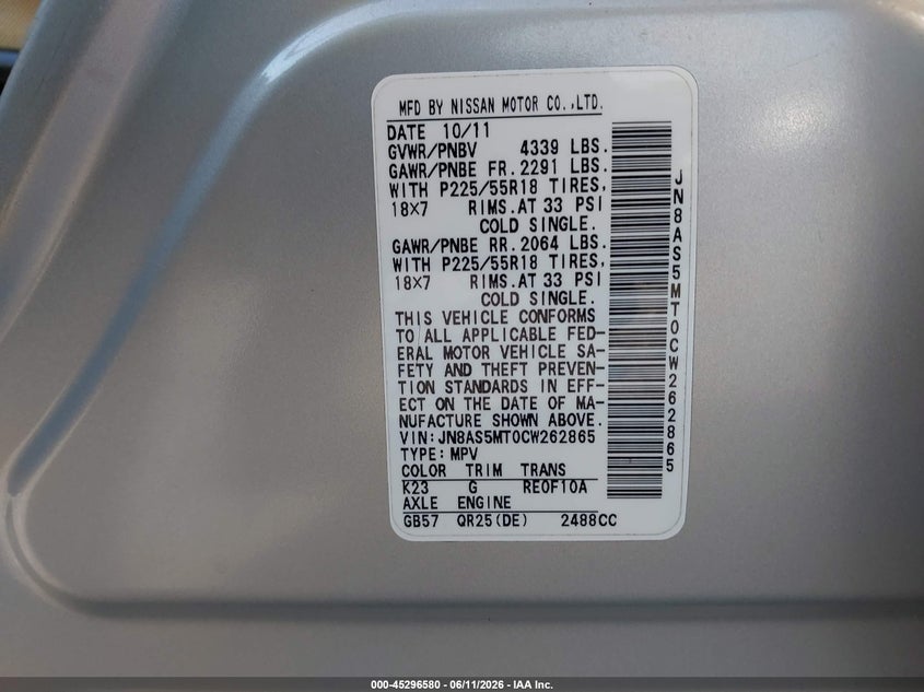 2012 NISSAN ROGUE SPORT UTILITY VEHICLE 2.5L I-4 DOHC, VVT, 170HP