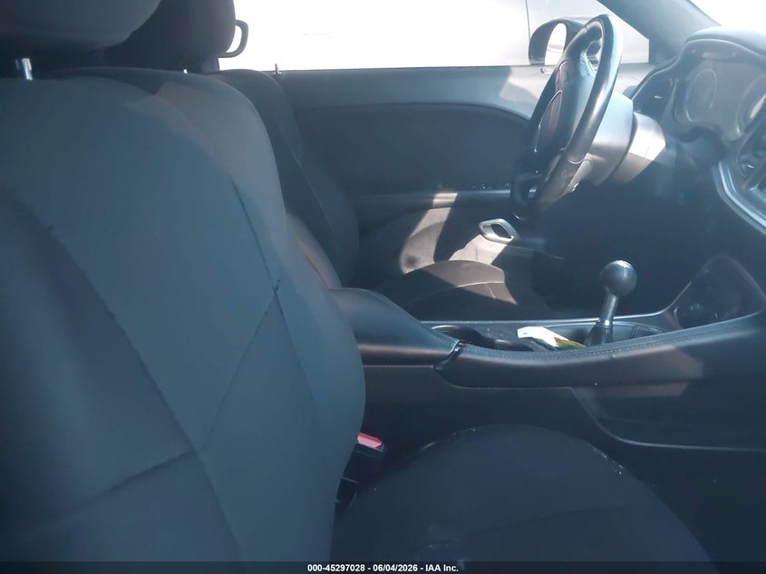 2021 Dodge Challenger(VIN: 2C3CDZFJ4MH571826