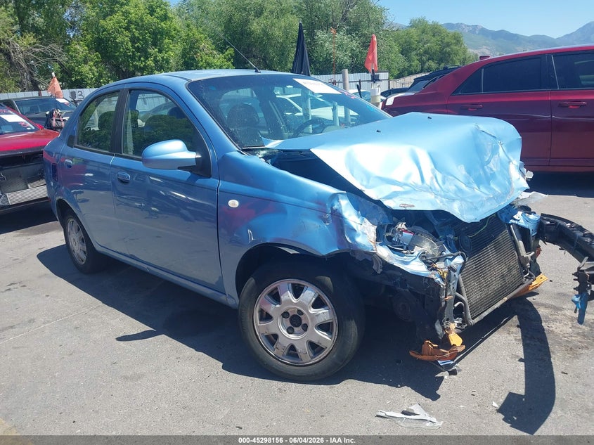 2005 Chevrolet Aveo