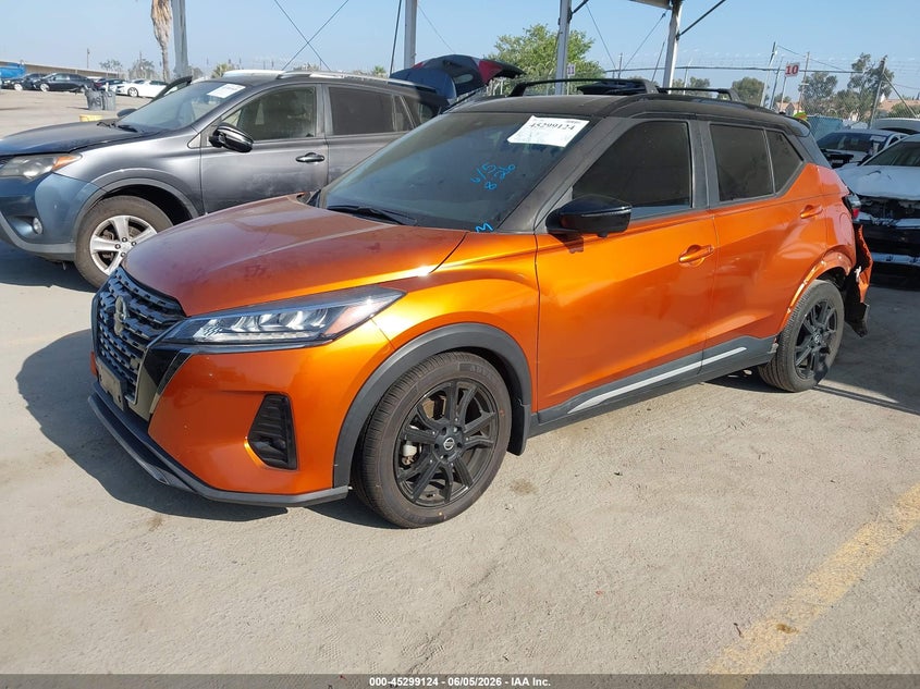 Vin: 3n1cp5dv1ml561007, lot: 45796980, nissan kicks sr xtronic cvt 20212