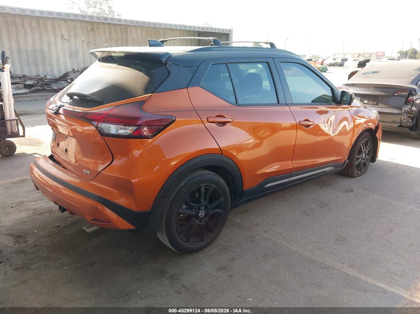 Vin: 3n1cp5dv1ml561007, lot: 45796980, nissan kicks sr xtronic cvt 20214