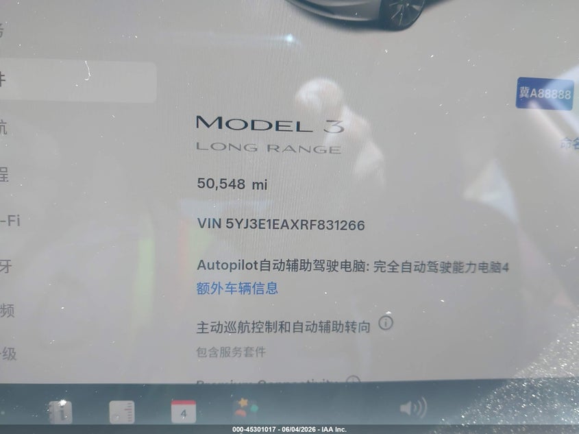 2024 Tesla Model 3 Long Range Dual Motor All-Wheel Drive/Rear-Wheel Drive VIN: 5YJ3E1EAXRF831266 Lot: 45301017