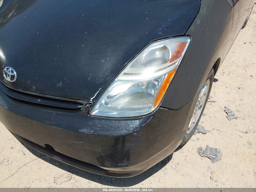 2005 Toyota Prius VIN: JTDKB20U853009150 Lot: 45301235